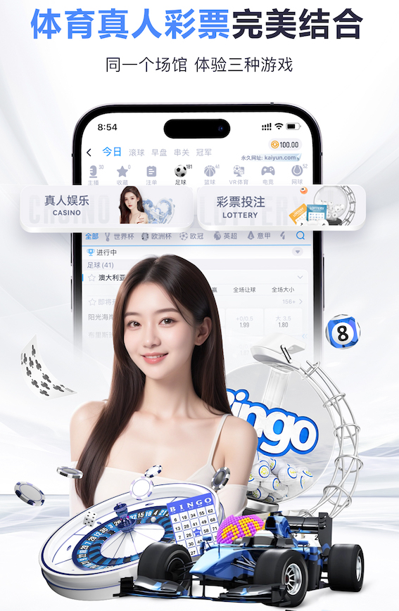 k8一触即发人生赢家 人工智能视觉零售防损方案对比:电子价签联动、异常行为识别与收银风控效果评估最新实