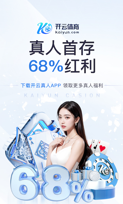 k8一触即发人生赢家 语音技术应用观察:客服中心语音识别私有化部署与公有云方案对比,数据安全与运维成本